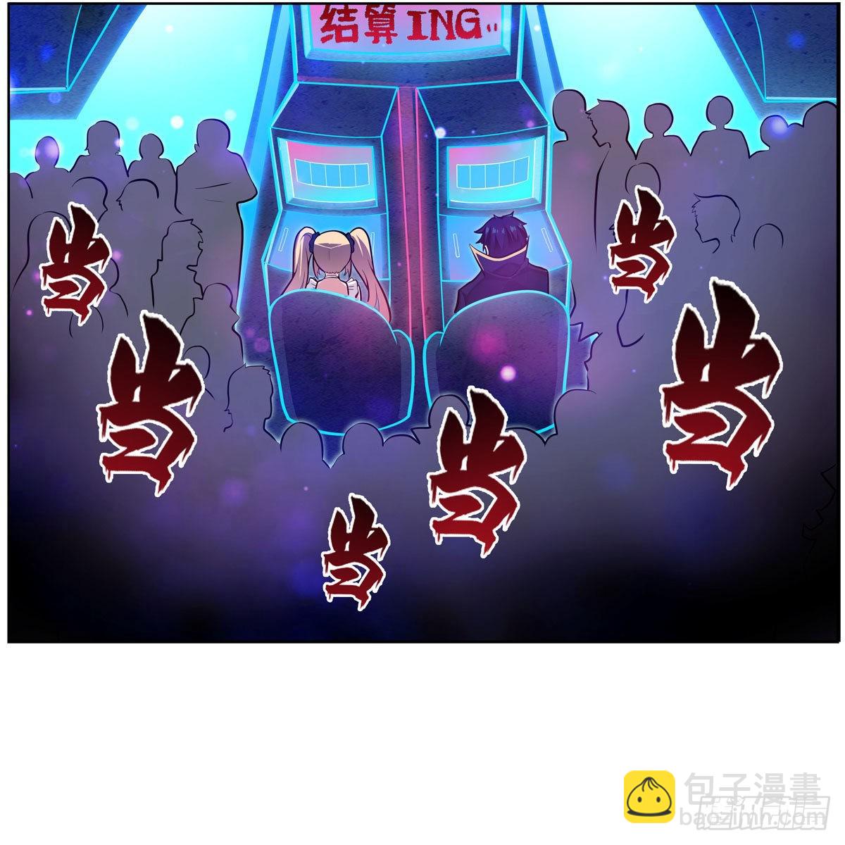 第274话 炮爷(1/2)-第278话