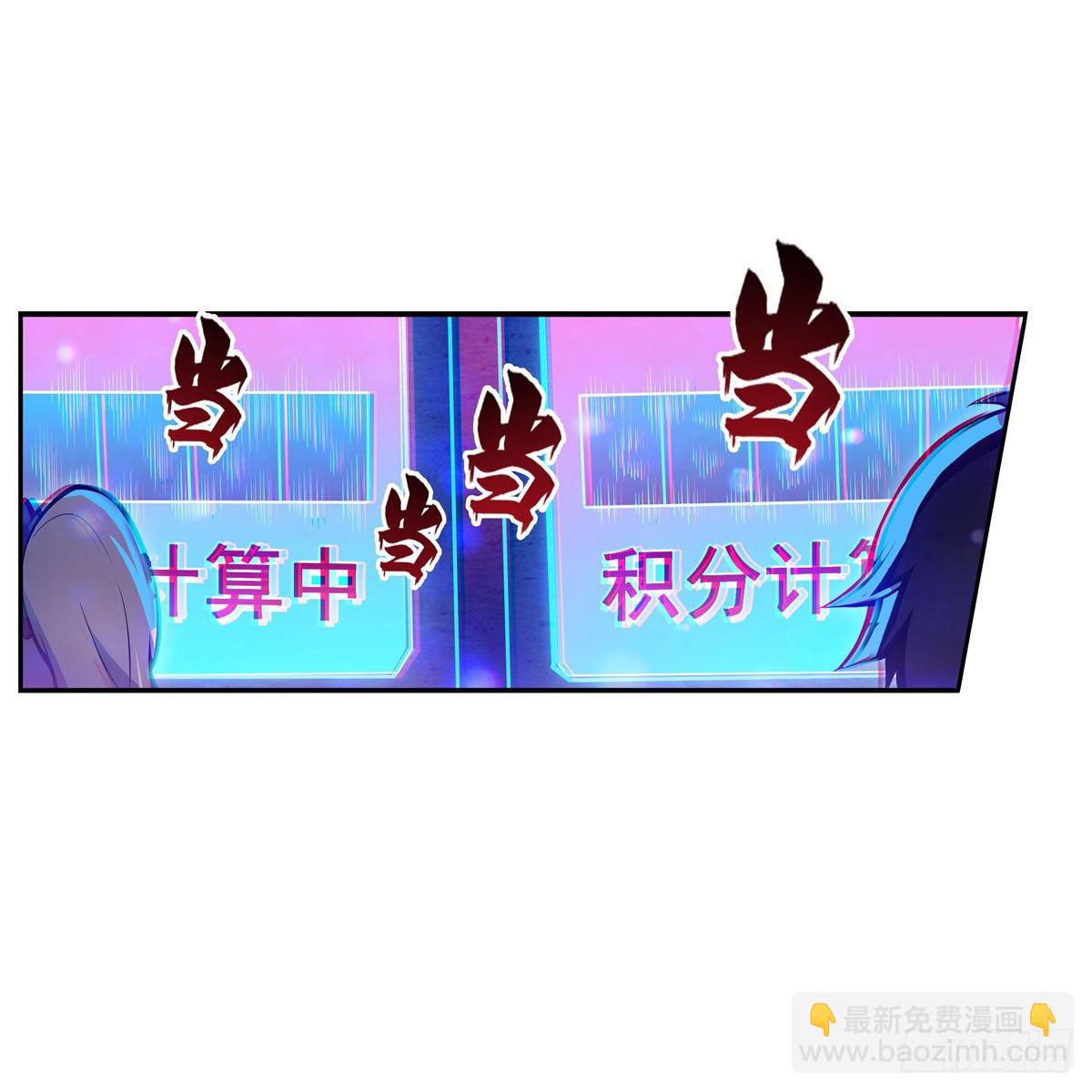 第274话 炮爷(1/2)-第278话