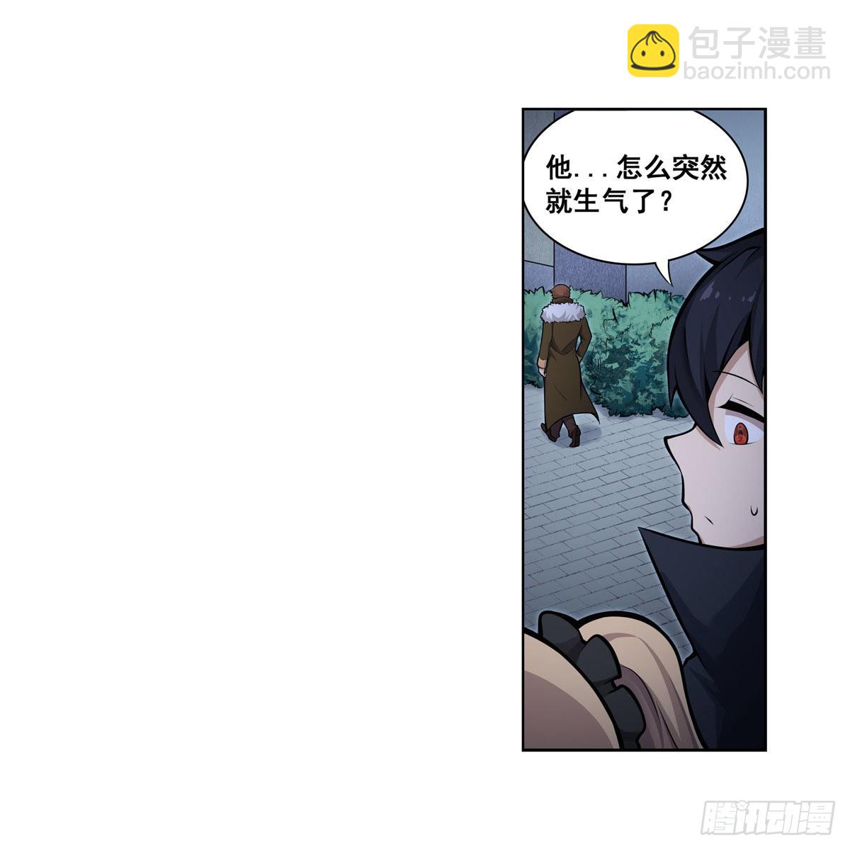 第276话 &ldquo;亲爱的&rdquo;(1/2)-第280话