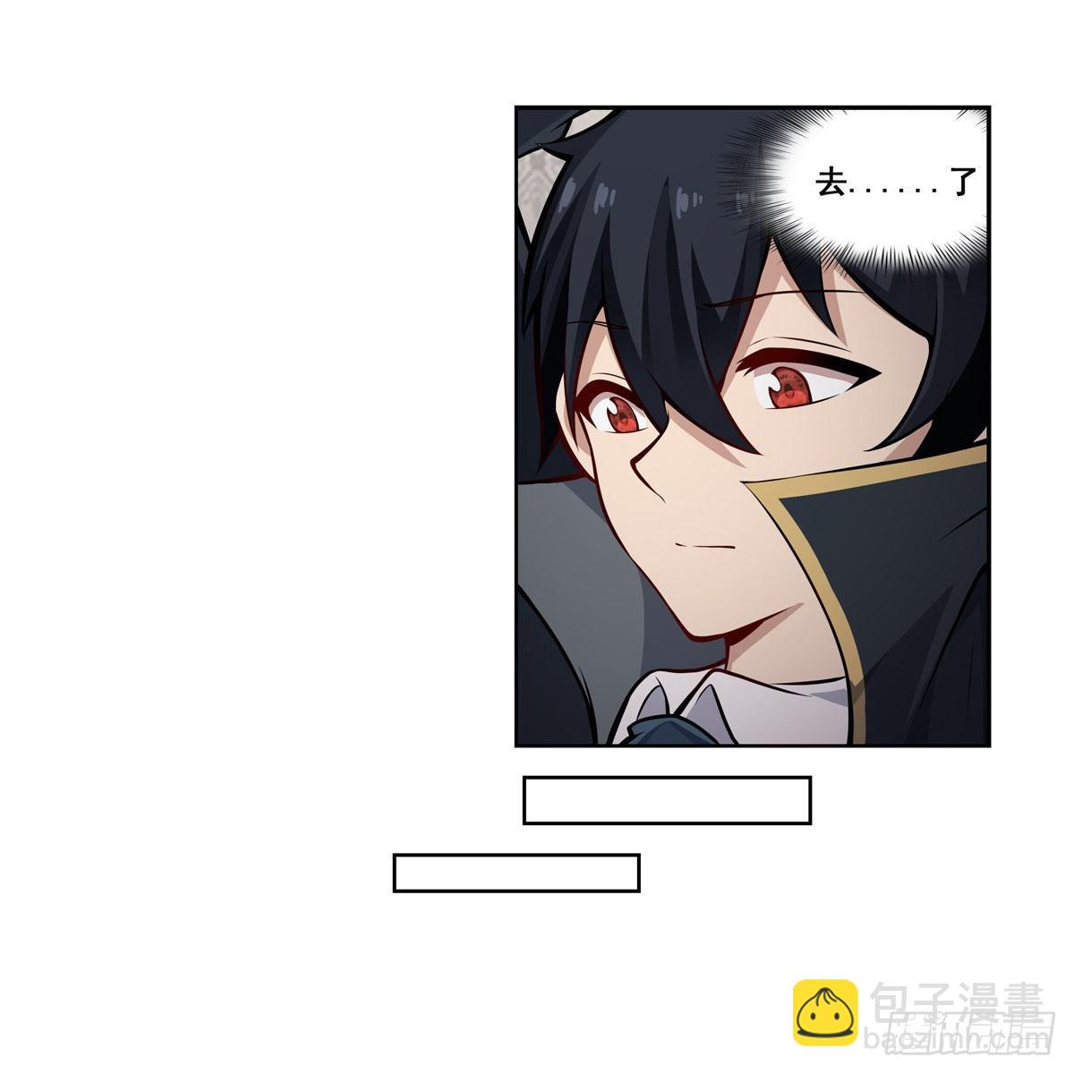 第278话 钢铁羽翼(1/2)-第282话