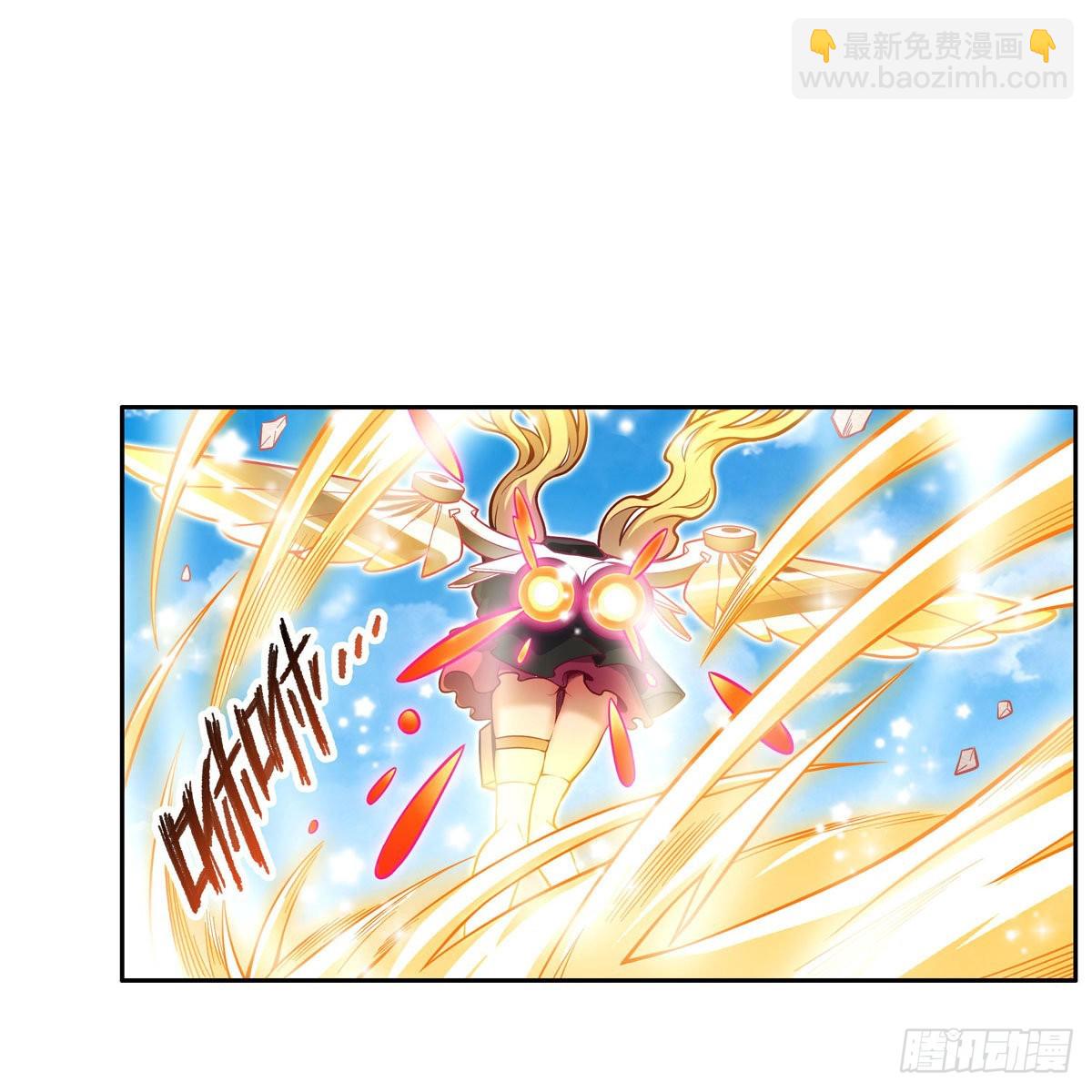 第278话 钢铁羽翼(1/2)-第282话