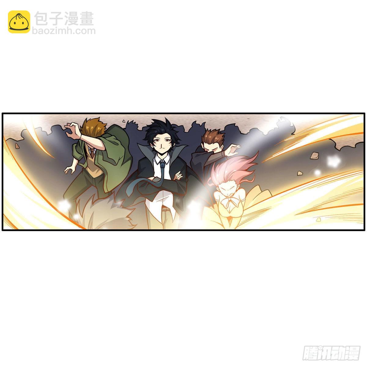 第278话 钢铁羽翼(1/2)-第282话