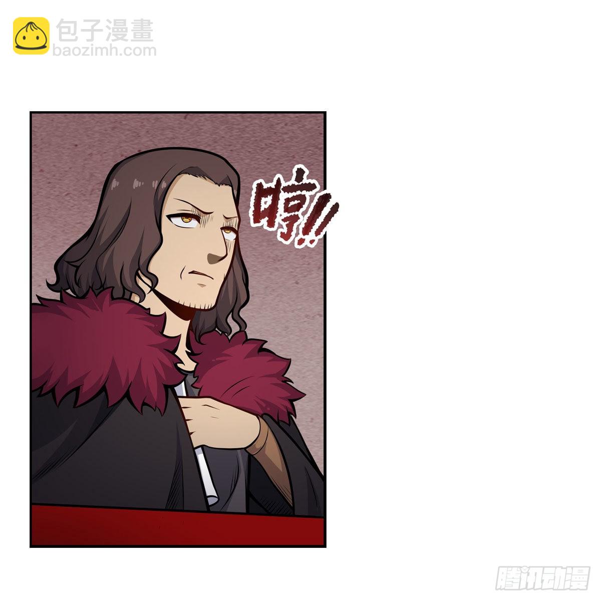 第278话 钢铁羽翼(1/2)-第282话