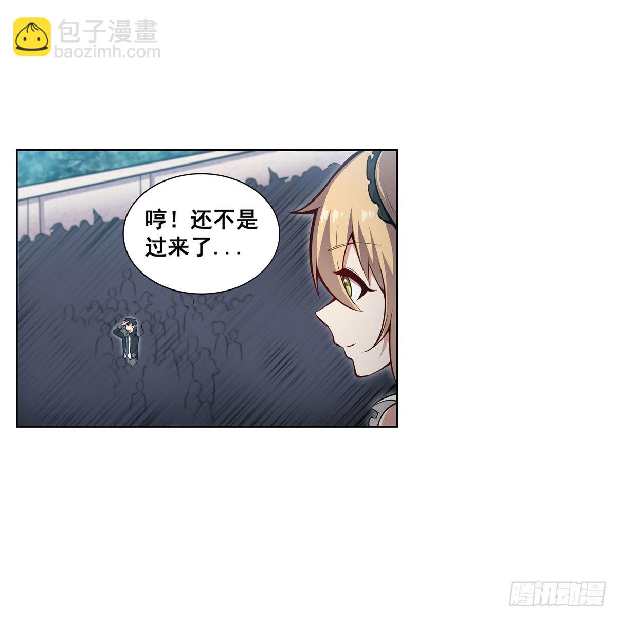 第278话 钢铁羽翼(1/2)-第282话