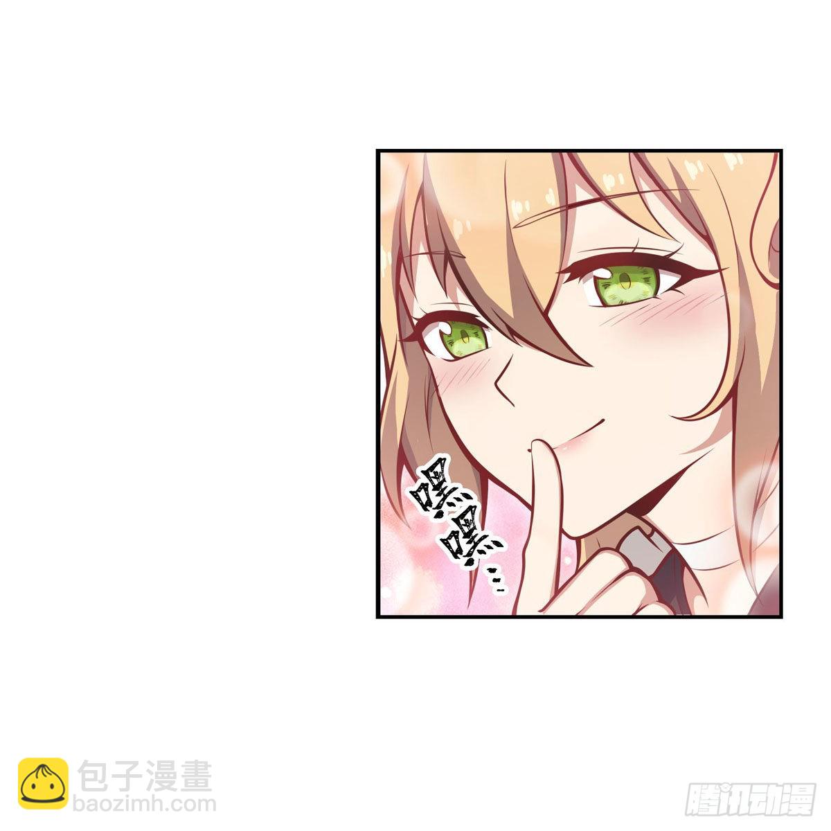第278话 钢铁羽翼(1/2)-第282话