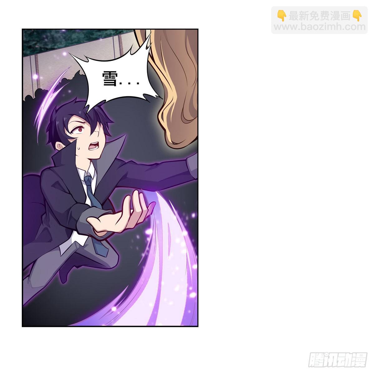 第278话 钢铁羽翼(1/2)-第282话