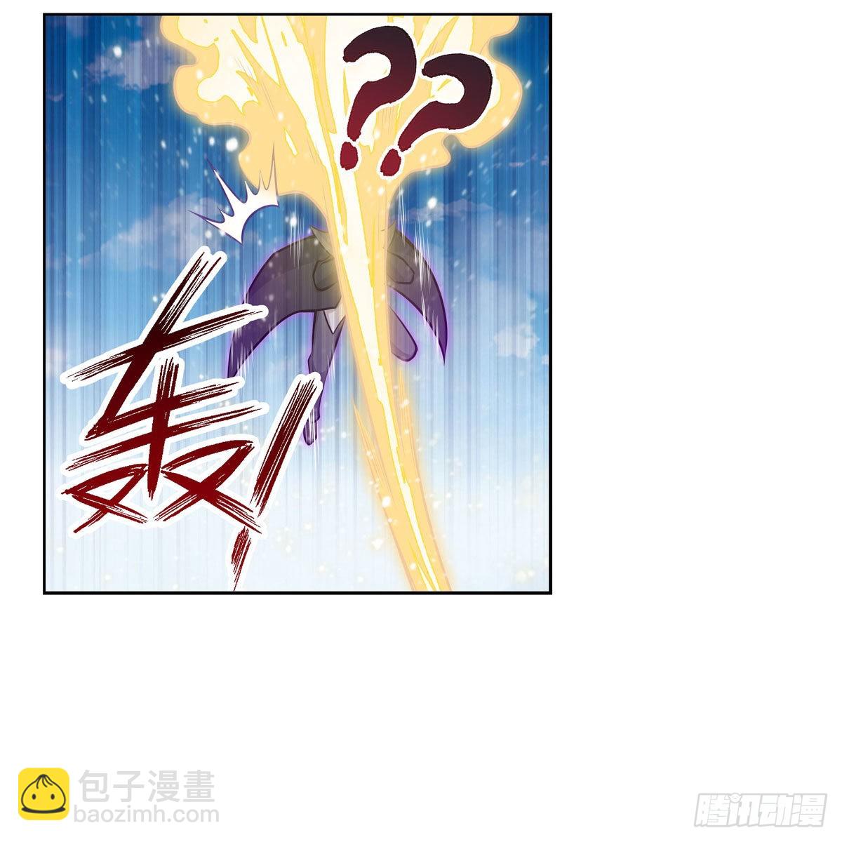 第278话 钢铁羽翼(1/2)-第282话