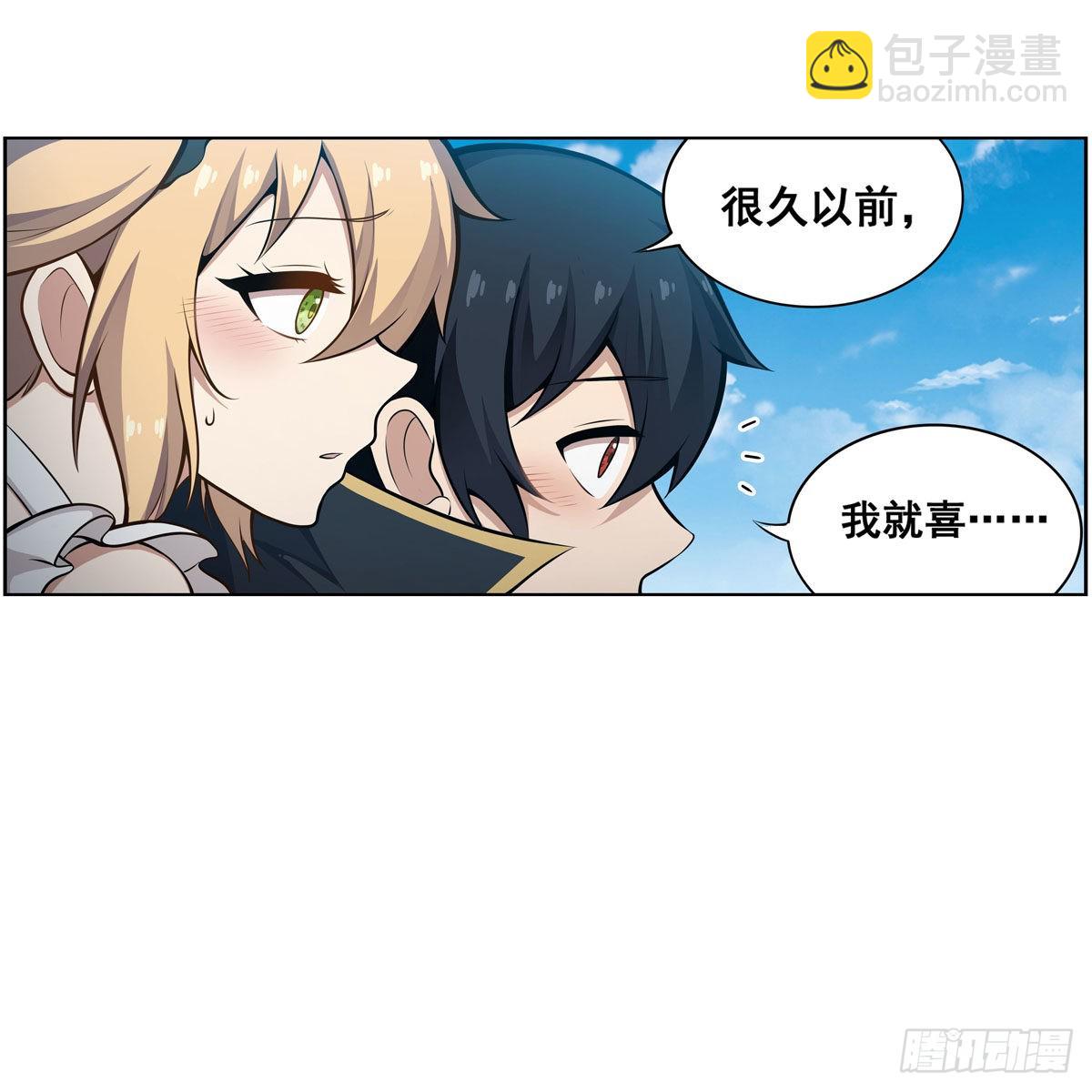 第278话 钢铁羽翼(1/2)-第282话