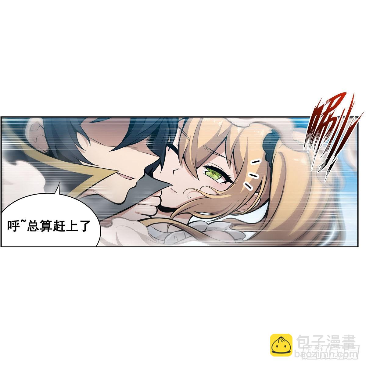 第280话 非人领域(1/2)-第284话