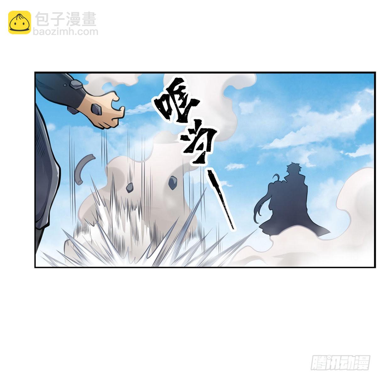 第280话 非人领域(1/2)-第284话