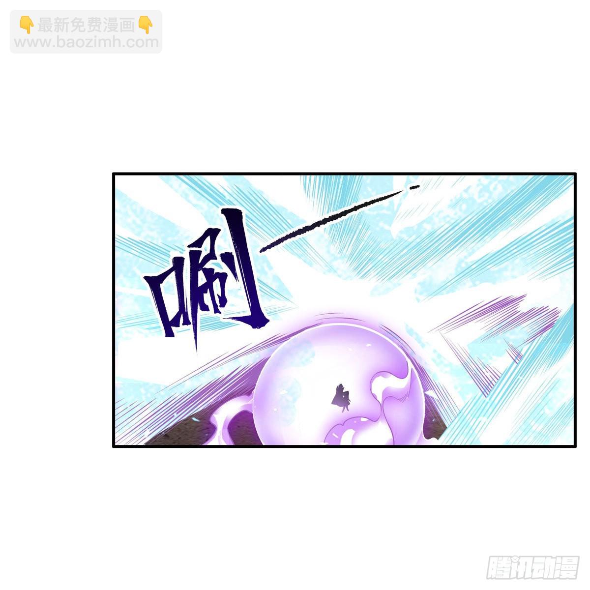 第280话 非人领域(1/2)-第284话