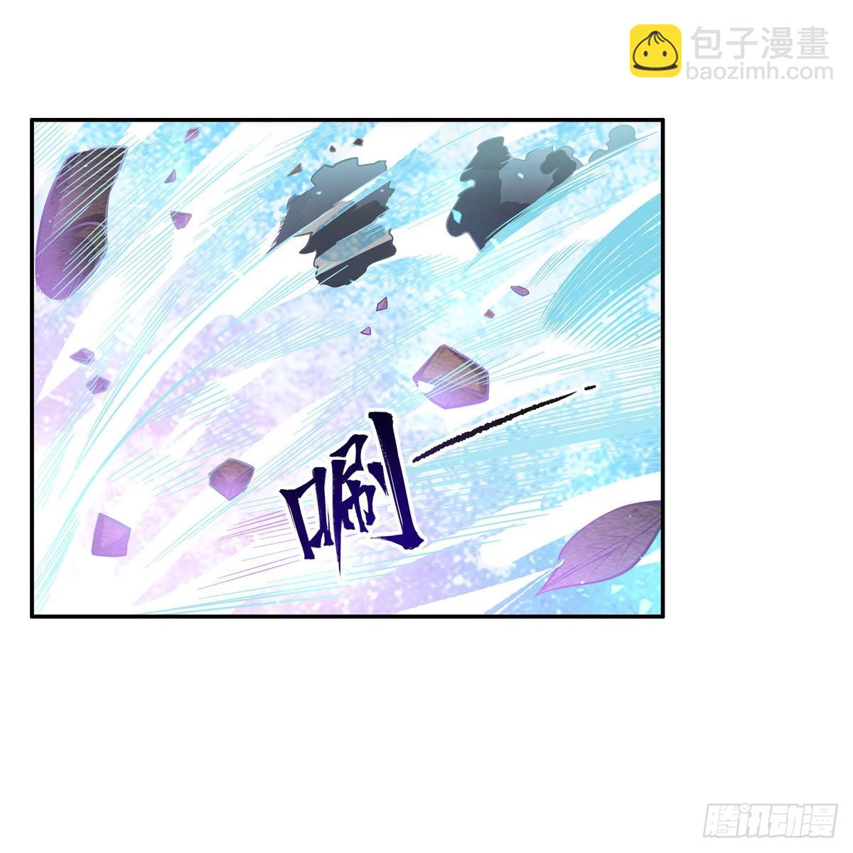 第280话 非人领域(1/2)-第284话