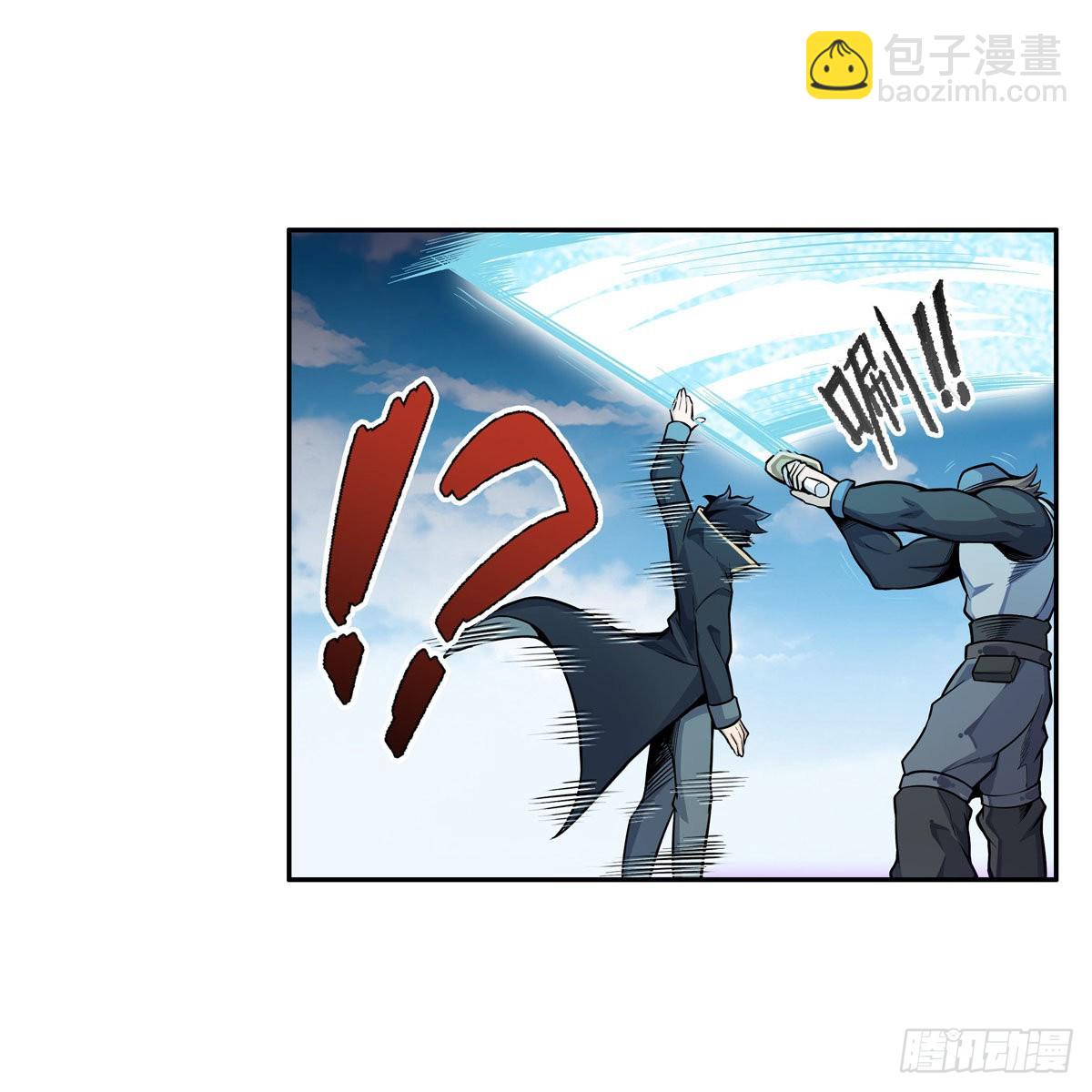 第280话 非人领域(1/2)-第284话