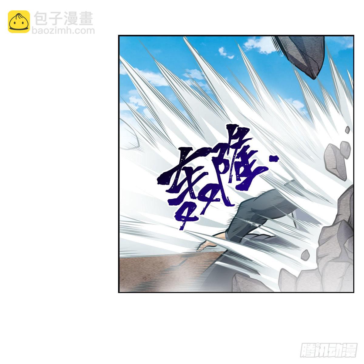 第280话 非人领域(1/2)-第284话