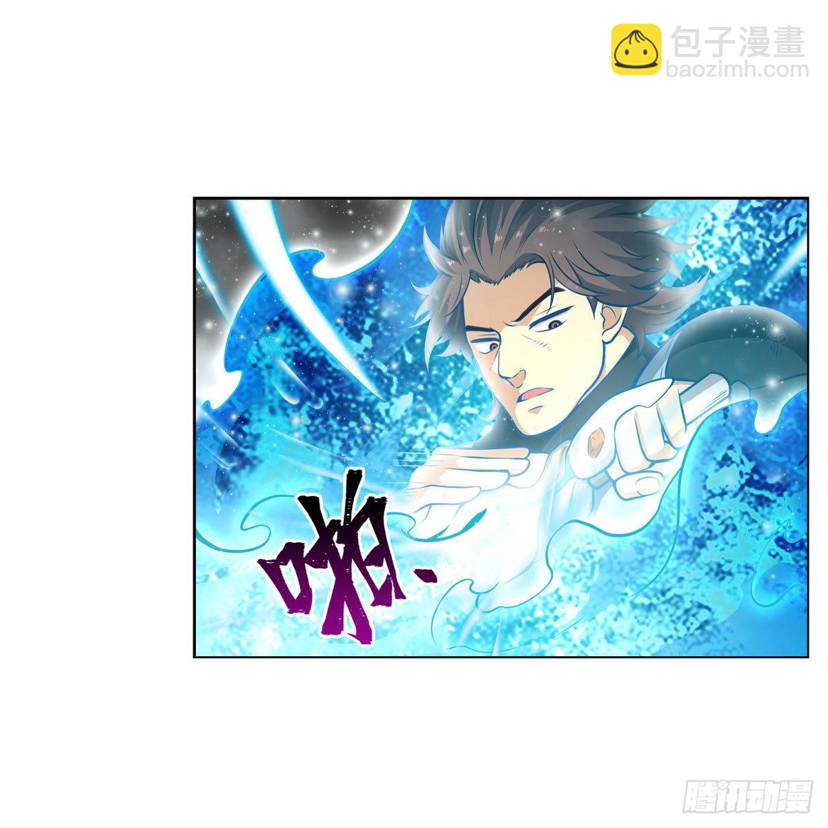 第280话 非人领域(1/2)-第284话