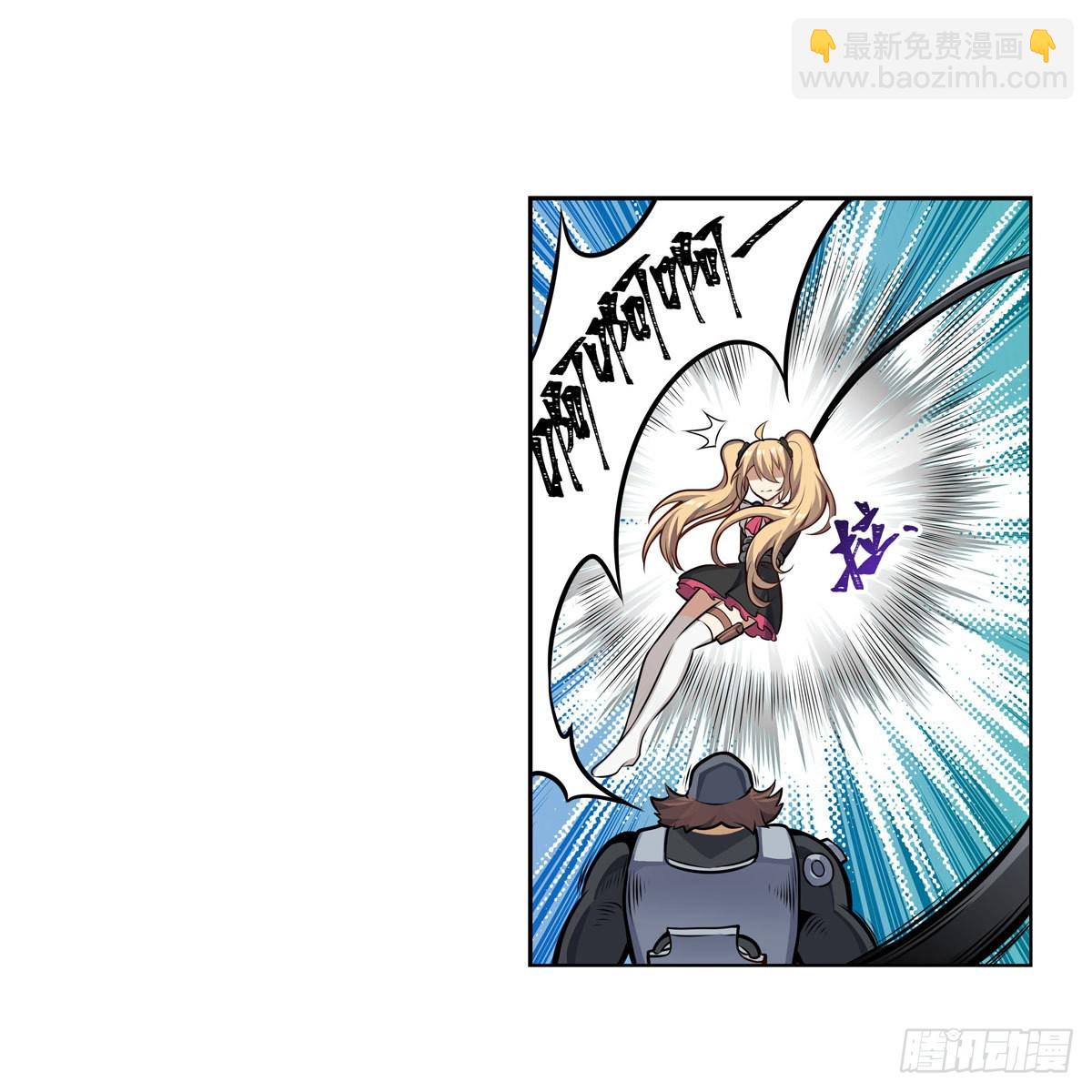 第280话 非人领域(1/2)-第284话