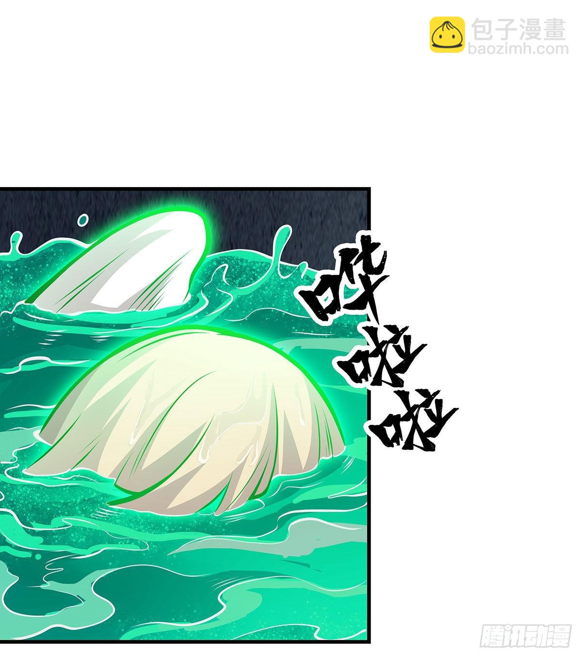 第282话 天翼族(1/2)-第286话