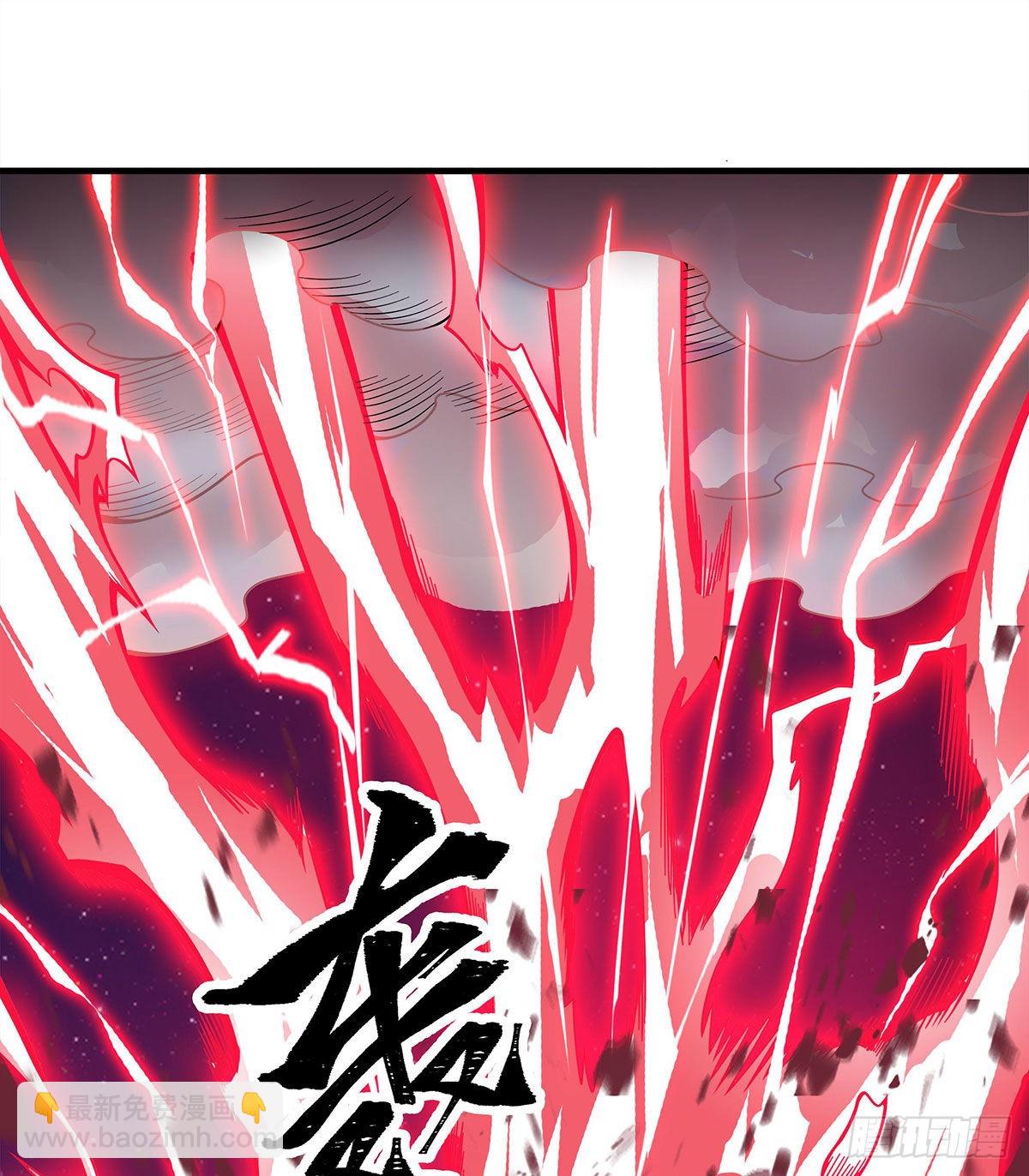 第284话 冒牌天神(1/2)-第288话