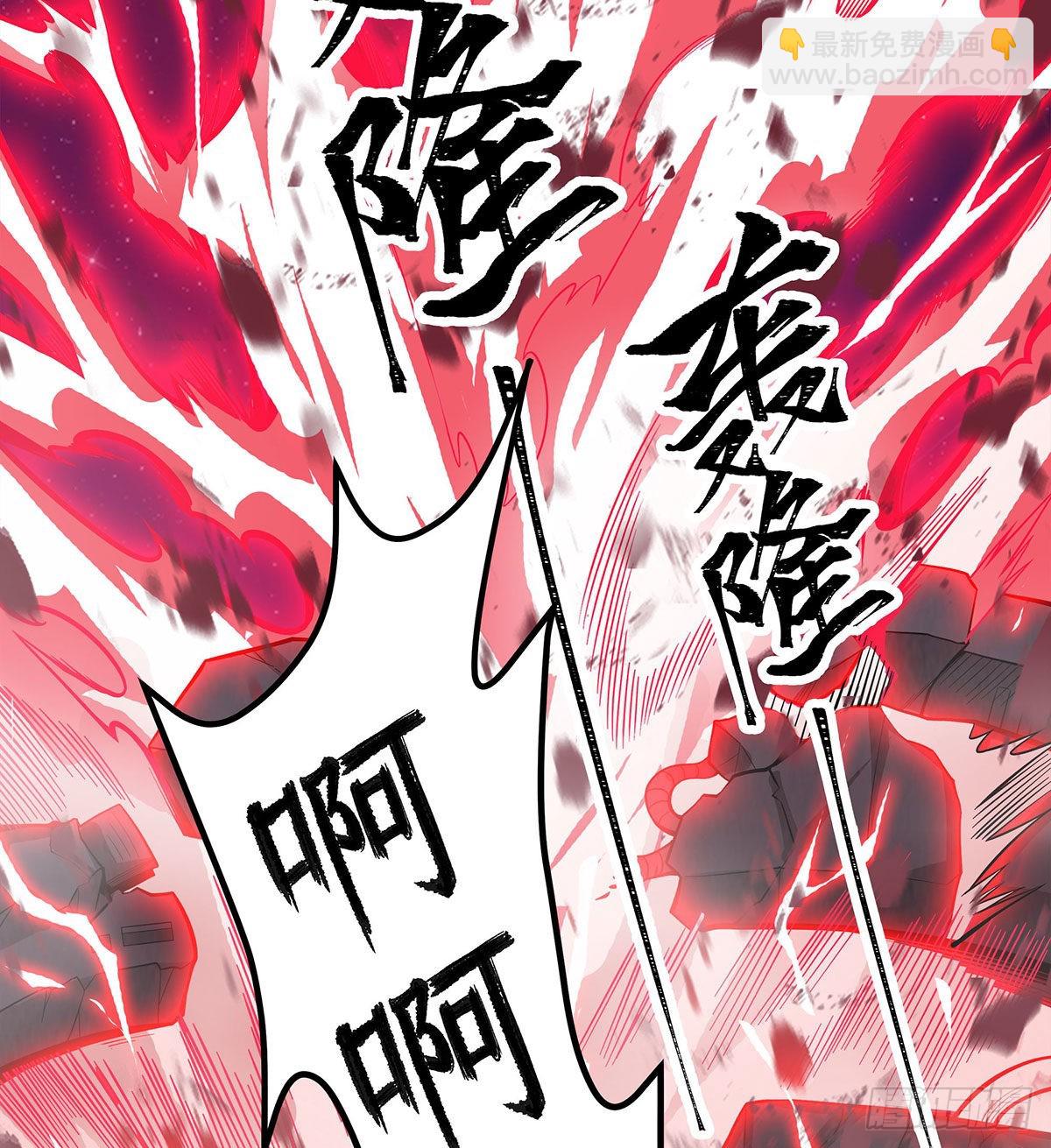 第284话 冒牌天神(1/2)-第288话