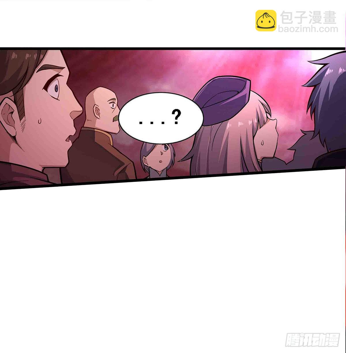 第284话 冒牌天神(1/2)-第288话