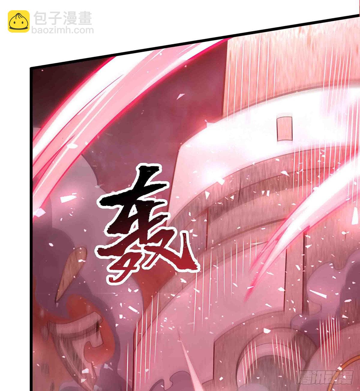 第284话 冒牌天神(1/2)-第288话