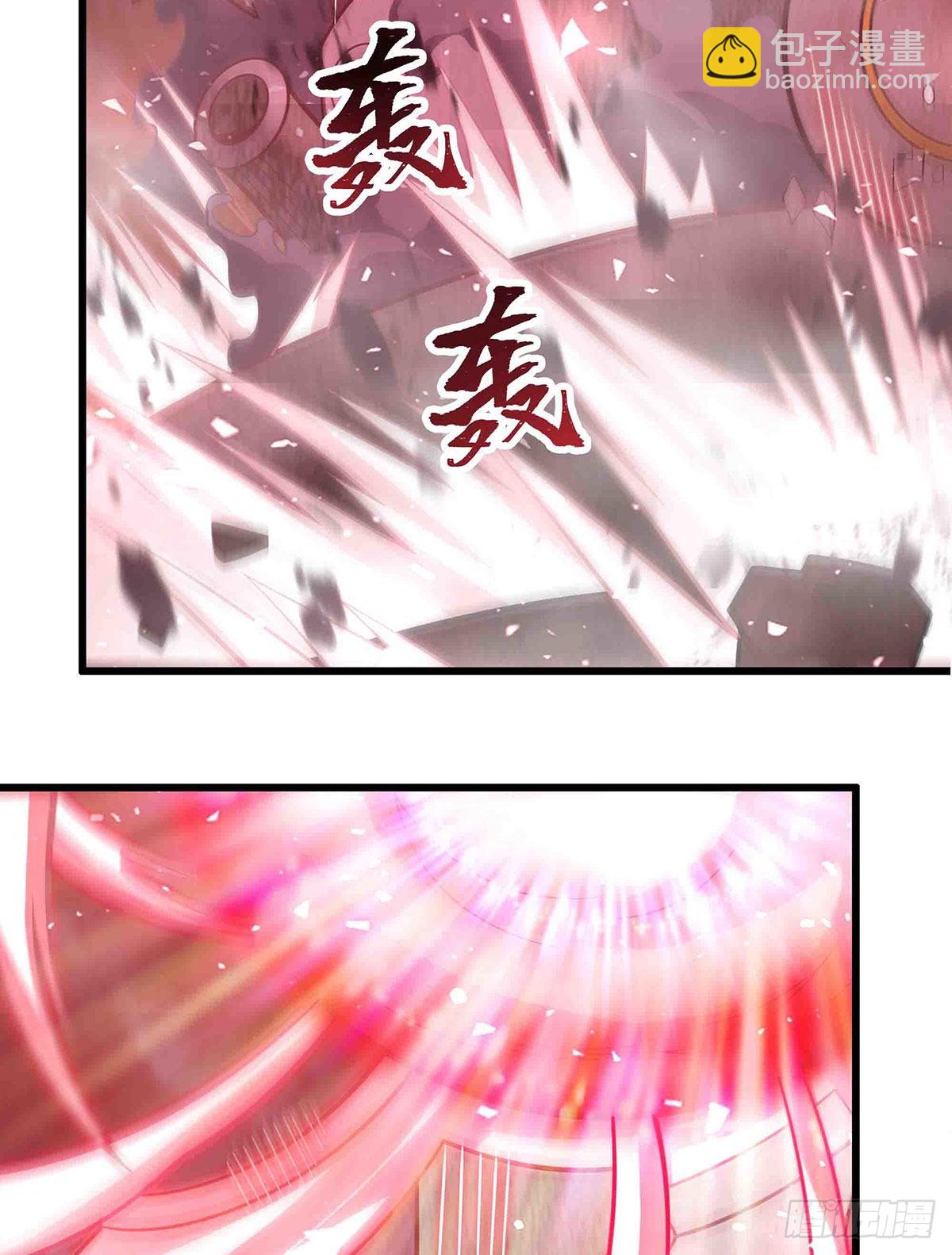 第284话 冒牌天神(1/2)-第288话
