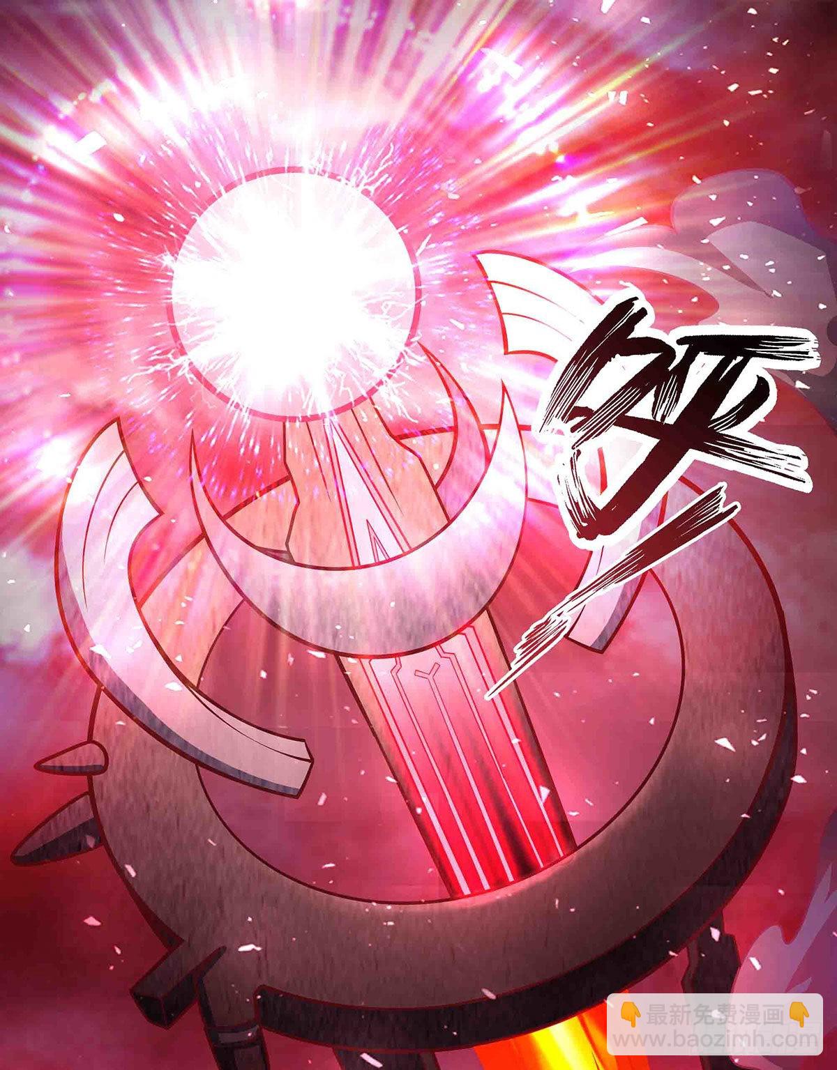 第284话 冒牌天神(1/2)-第288话