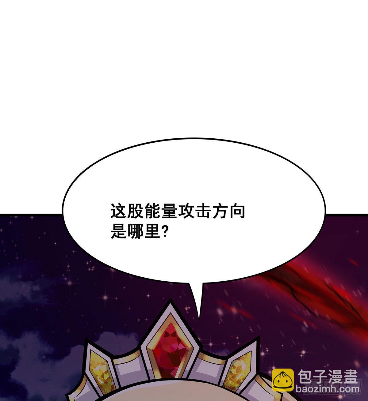 第286话 第七使徒(1/2)-第290话