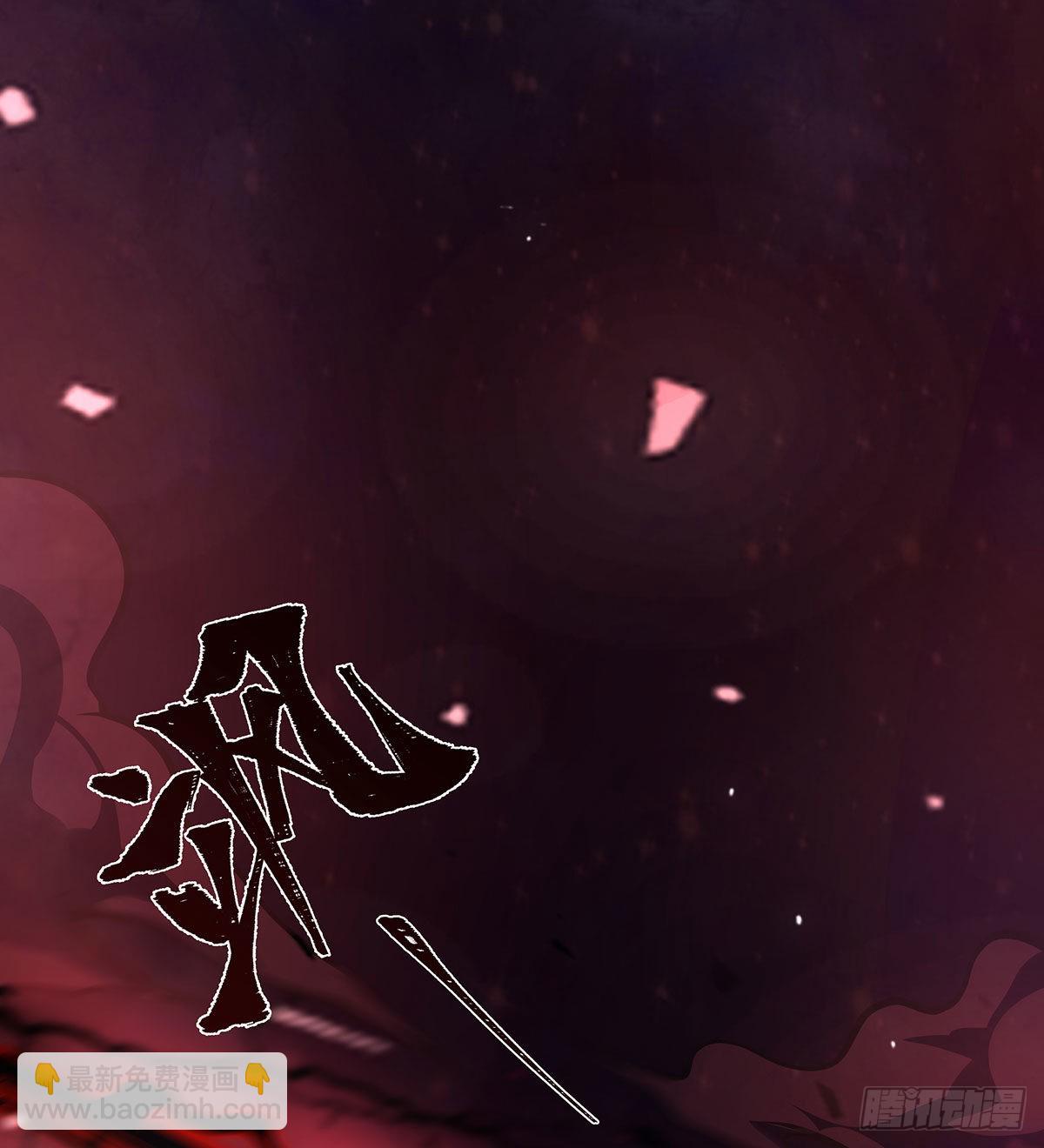 第286话 第七使徒(1/2)-第290话
