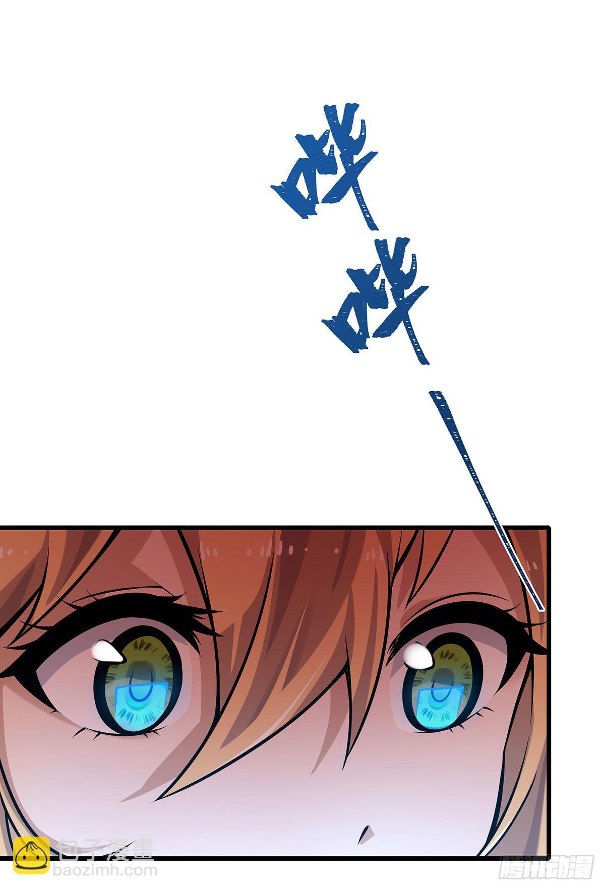 第286话 第七使徒(1/2)-第290话