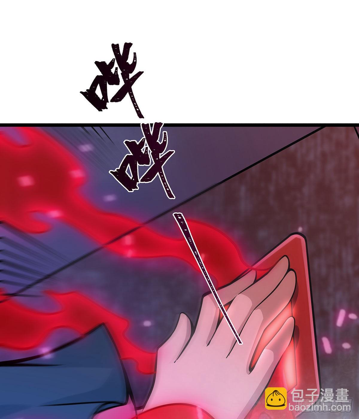 第286话 第七使徒(1/2)-第290话