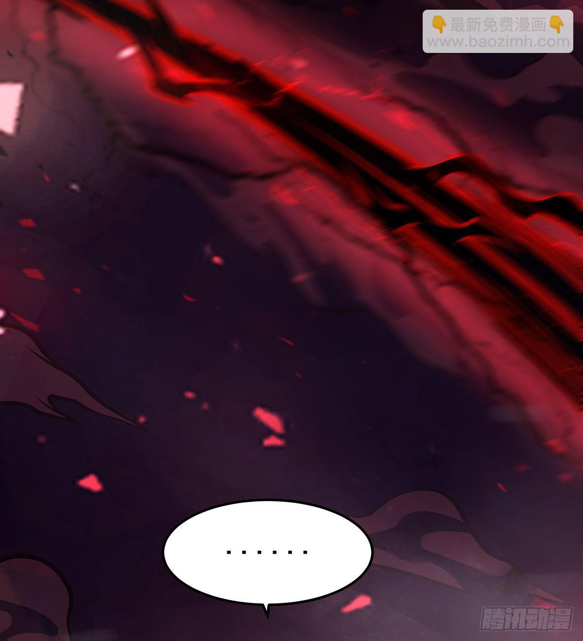 第286话 第七使徒(1/2)-第290话