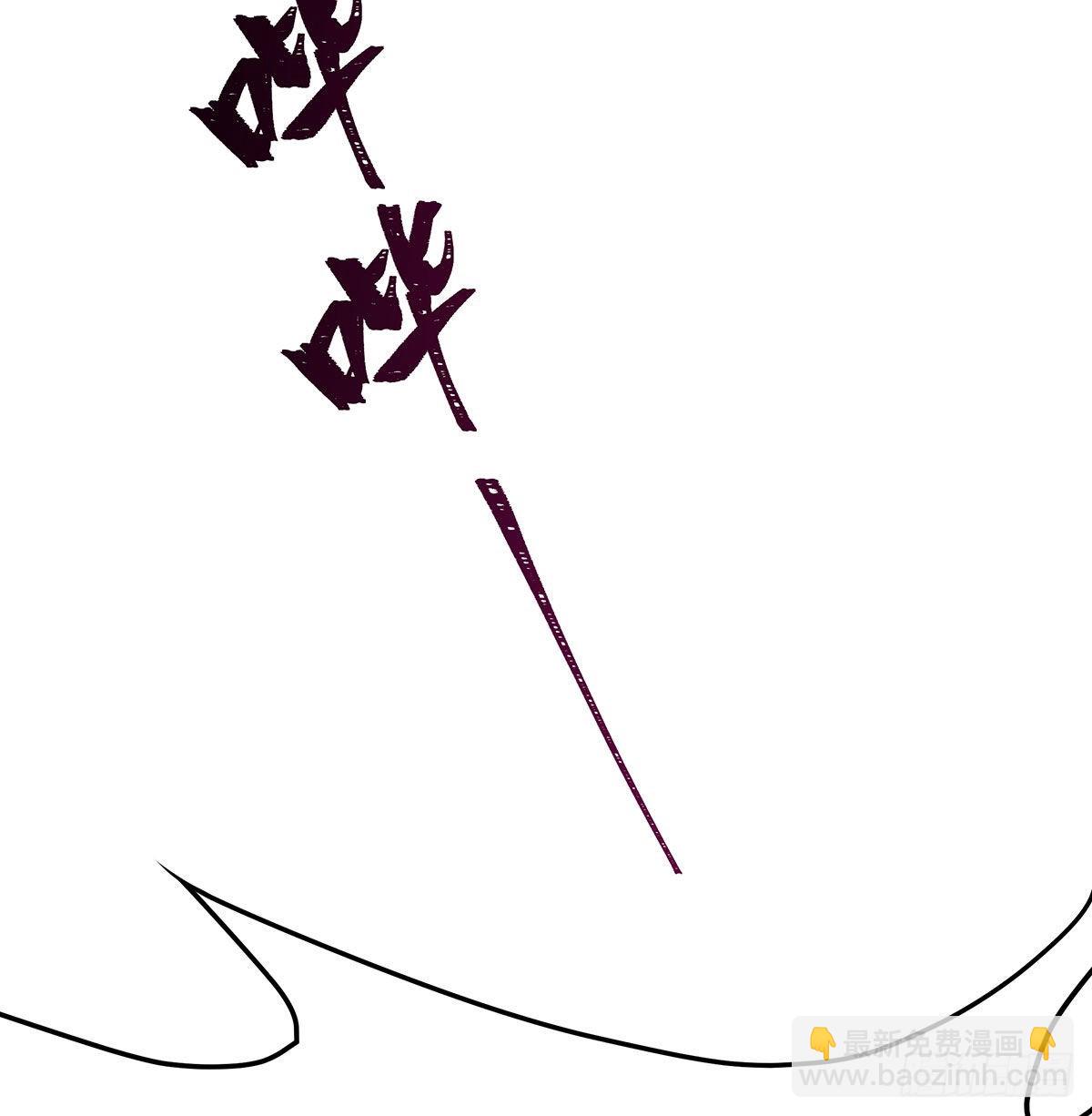 第286话 第七使徒(1/2)-第290话