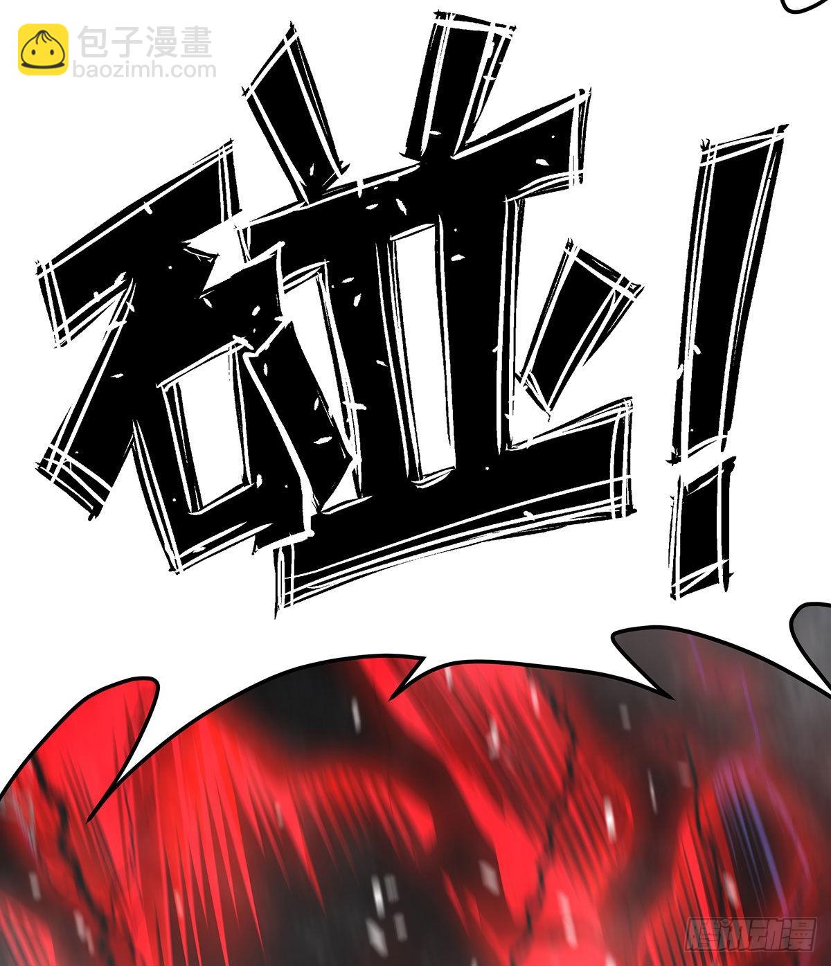 第286话 第七使徒(1/2)-第290话