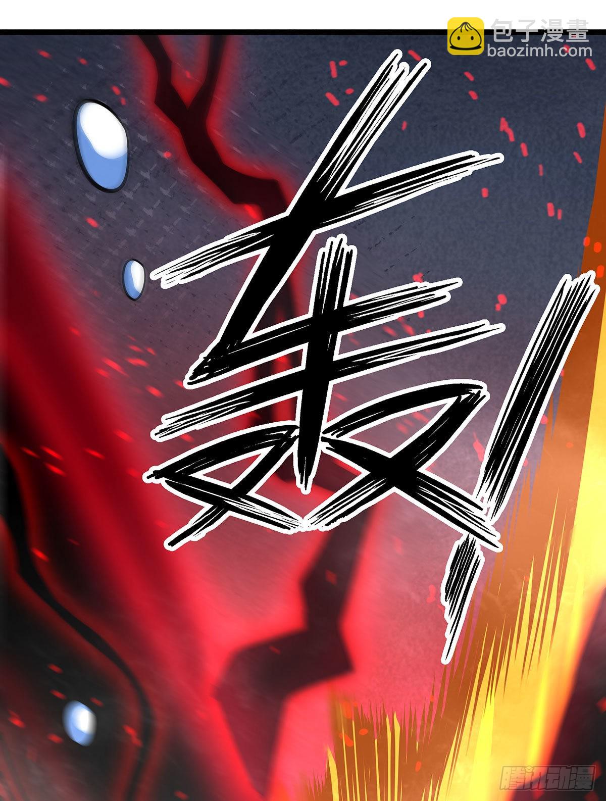 第286话 第七使徒(1/2)-第290话