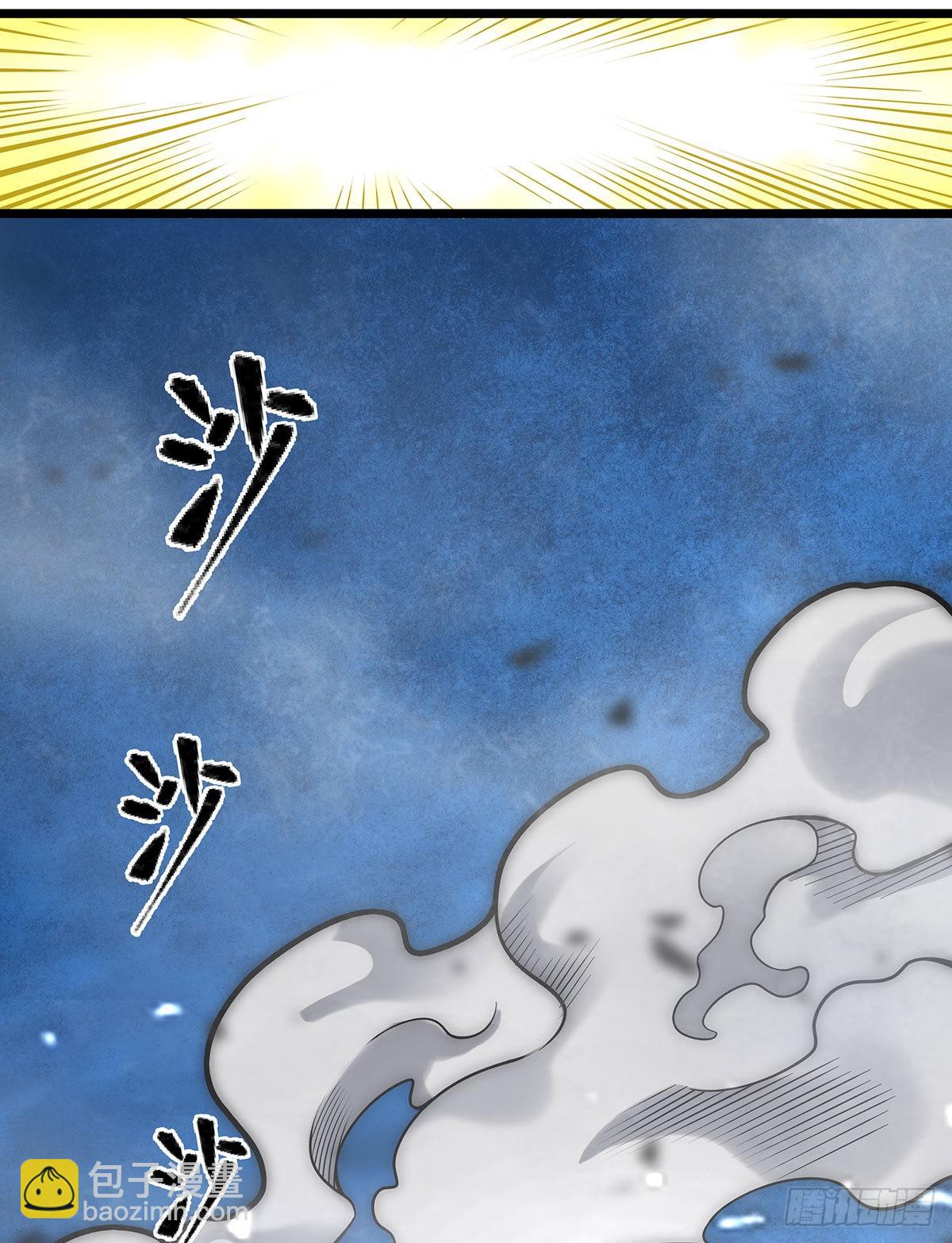第286话 第七使徒(1/2)-第290话