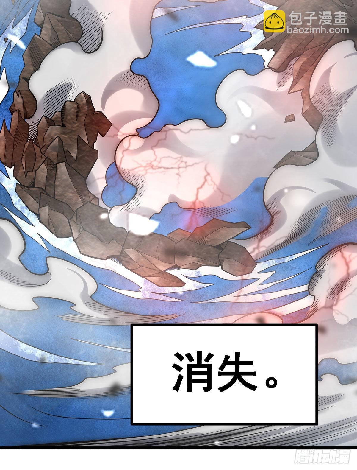 第286话 第七使徒(1/2)-第290话