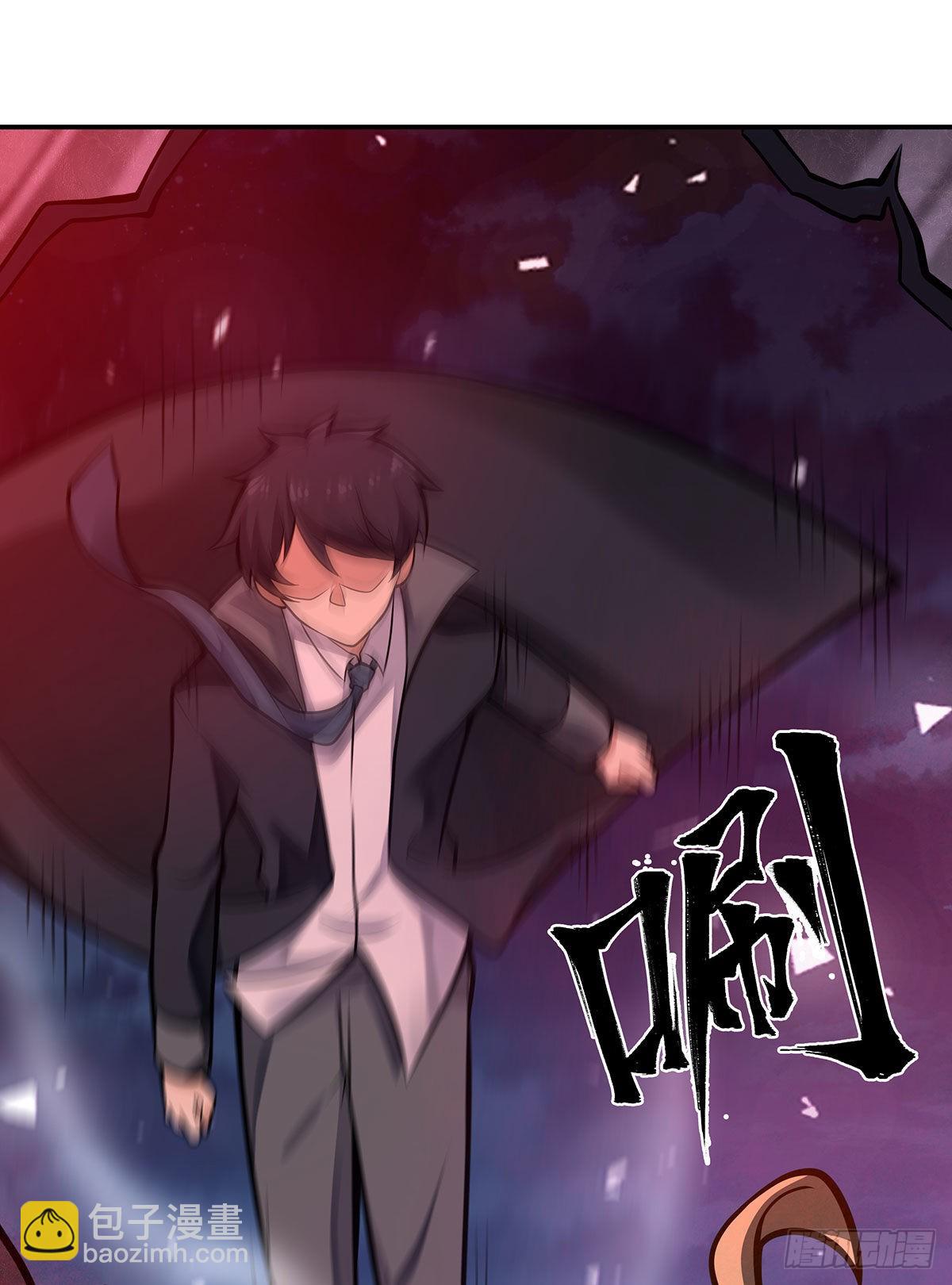 第286话 第七使徒(1/2)-第290话