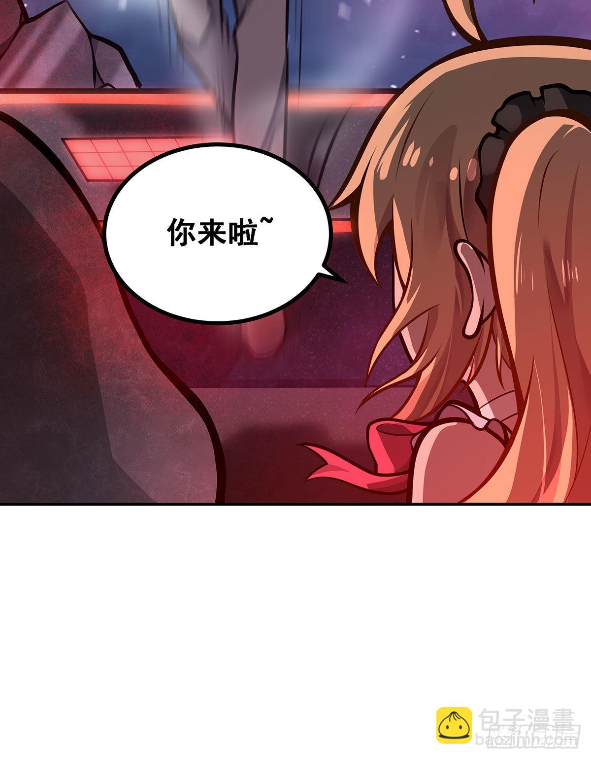 第286话 第七使徒(1/2)-第290话