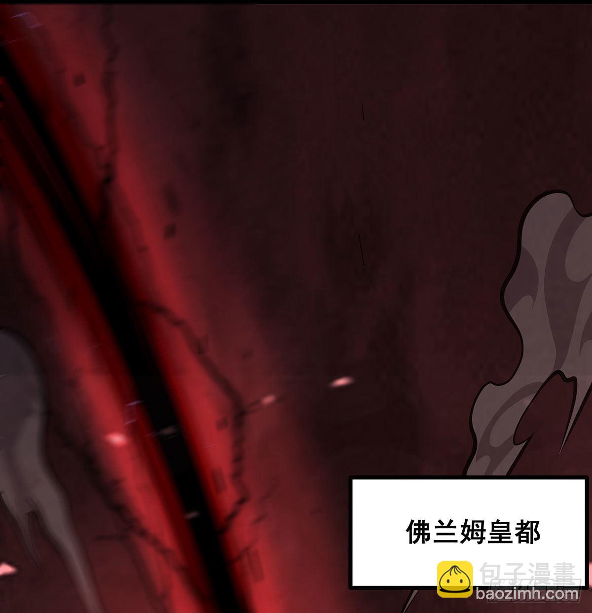 第286话 第七使徒(1/2)-第290话