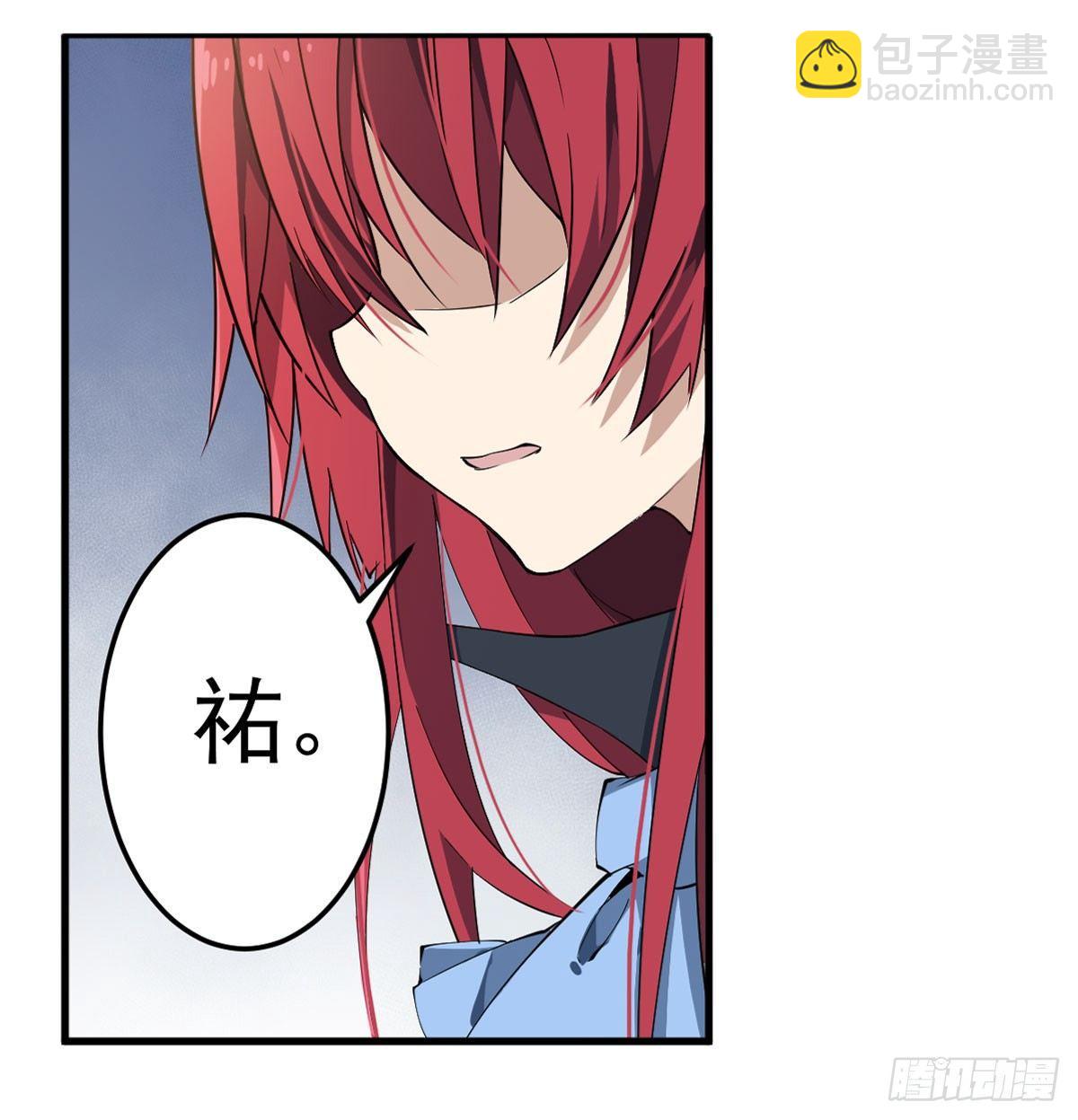第28话-第30话