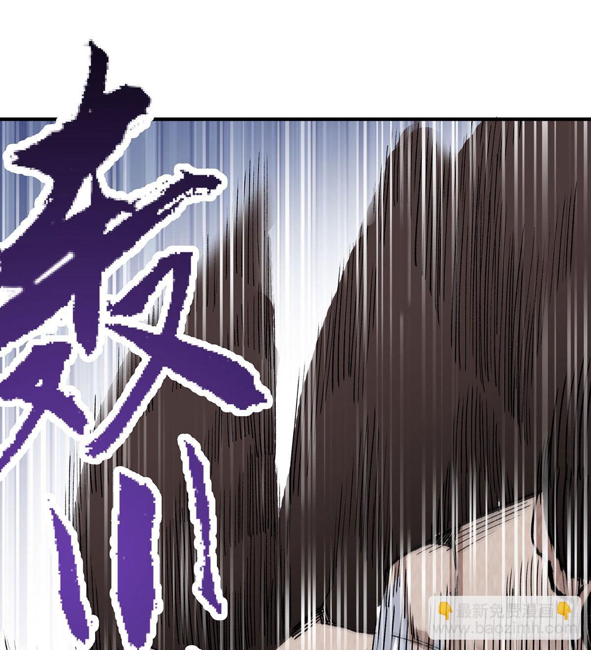 第288话 天空之地(1/2)-第292话