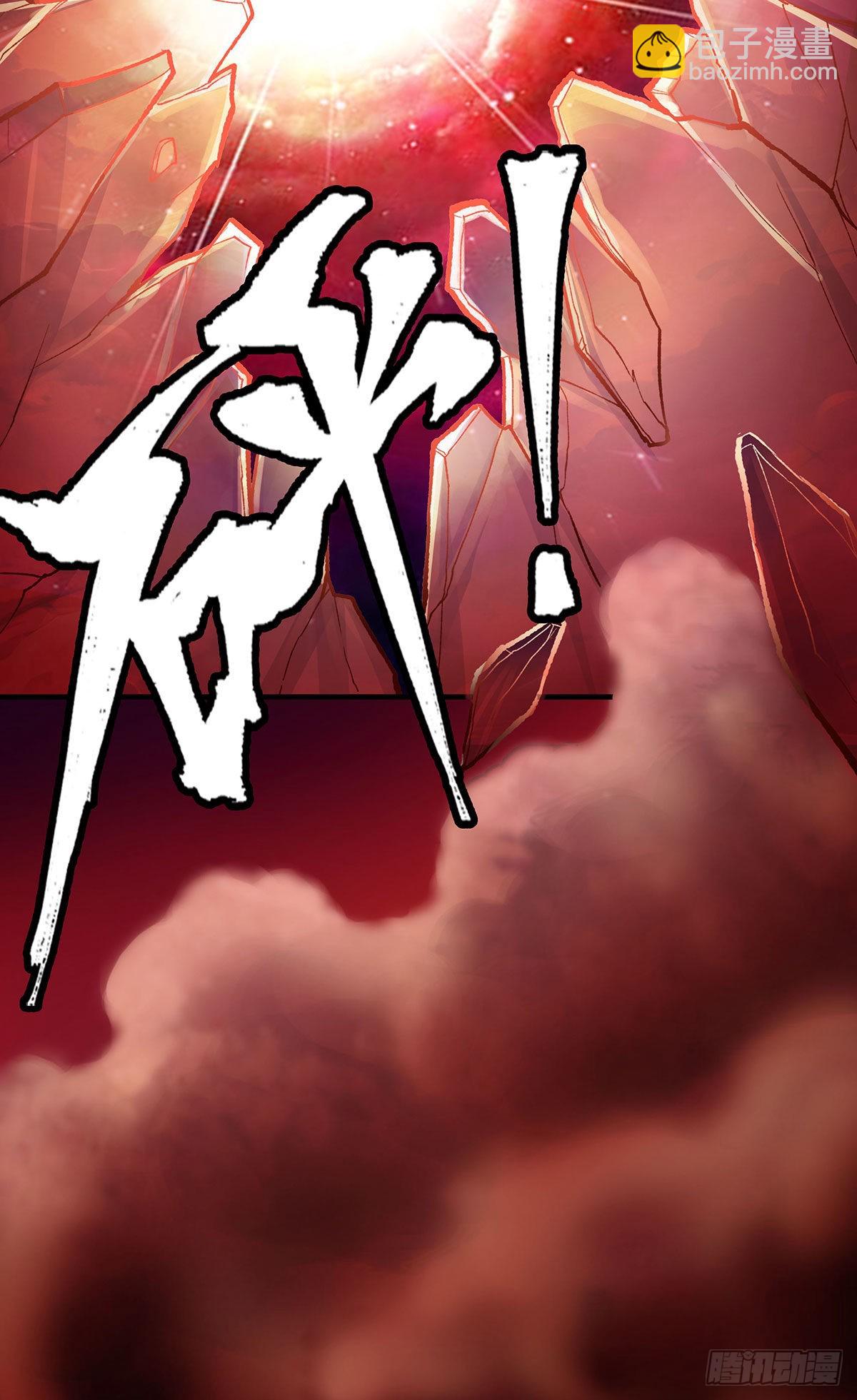 第288话 天空之地(1/2)-第292话