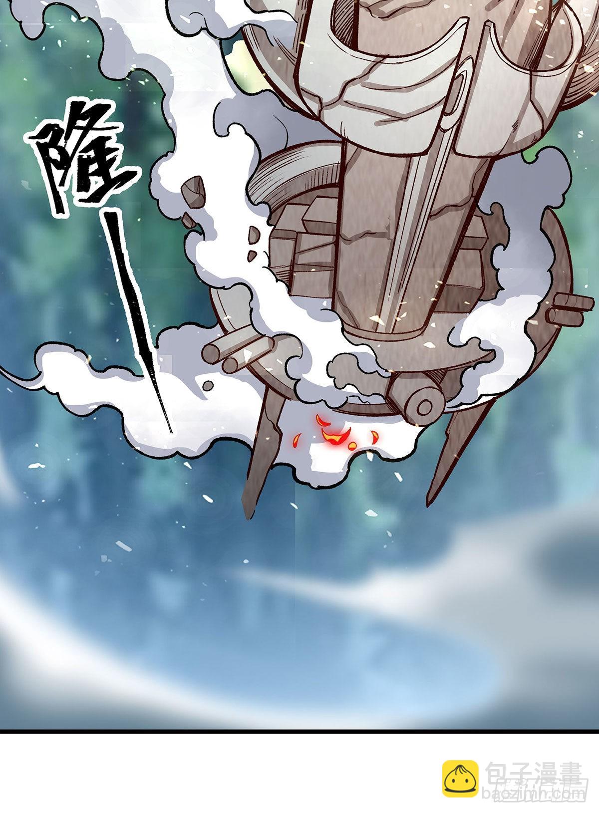 第288话 天空之地(1/2)-第292话