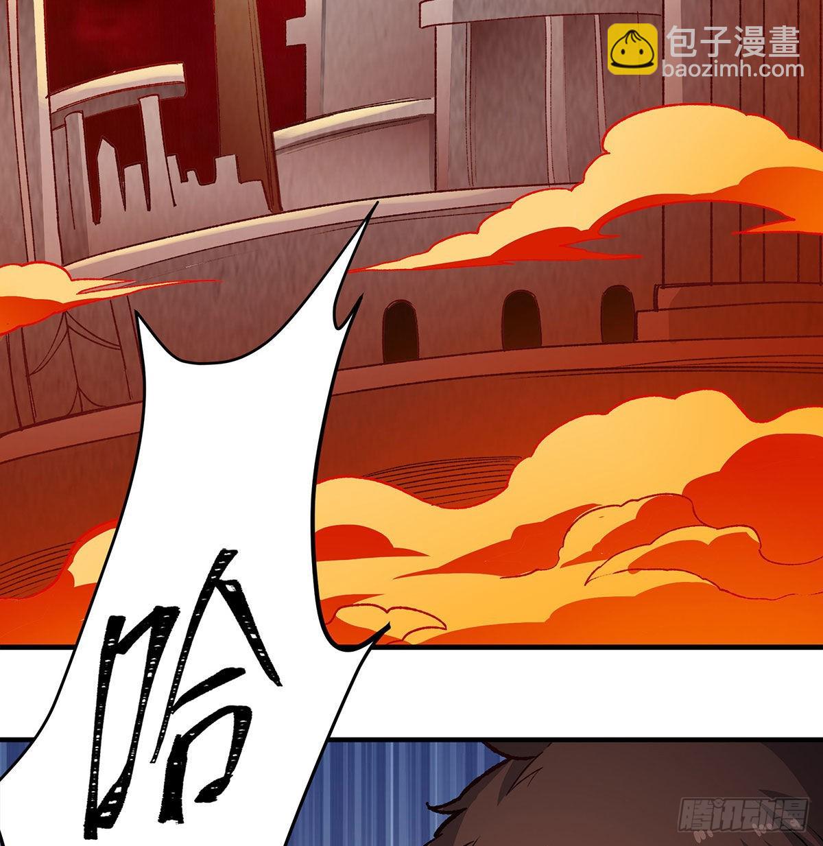 第288话 天空之地(1/2)-第292话