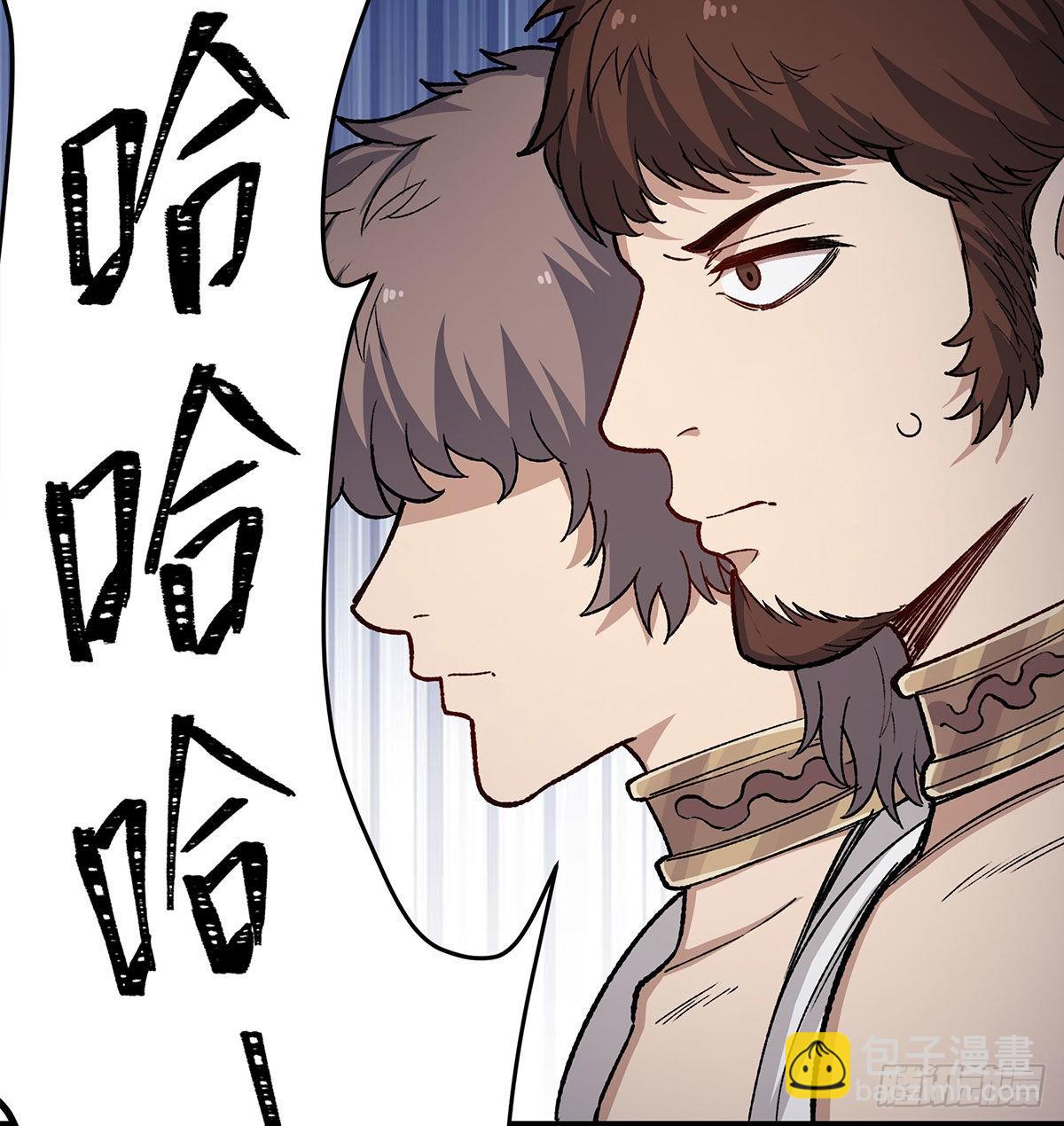 第288话 天空之地(1/2)-第292话