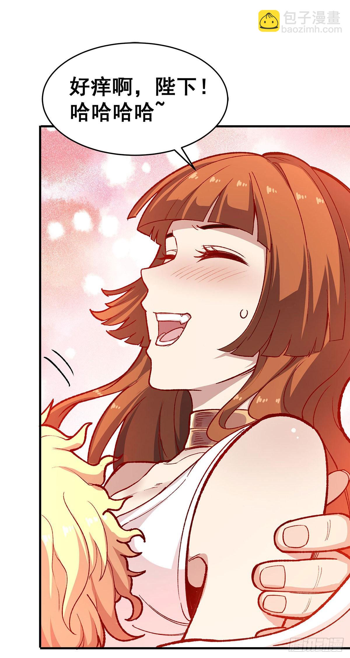 第288话 天空之地(1/2)-第292话