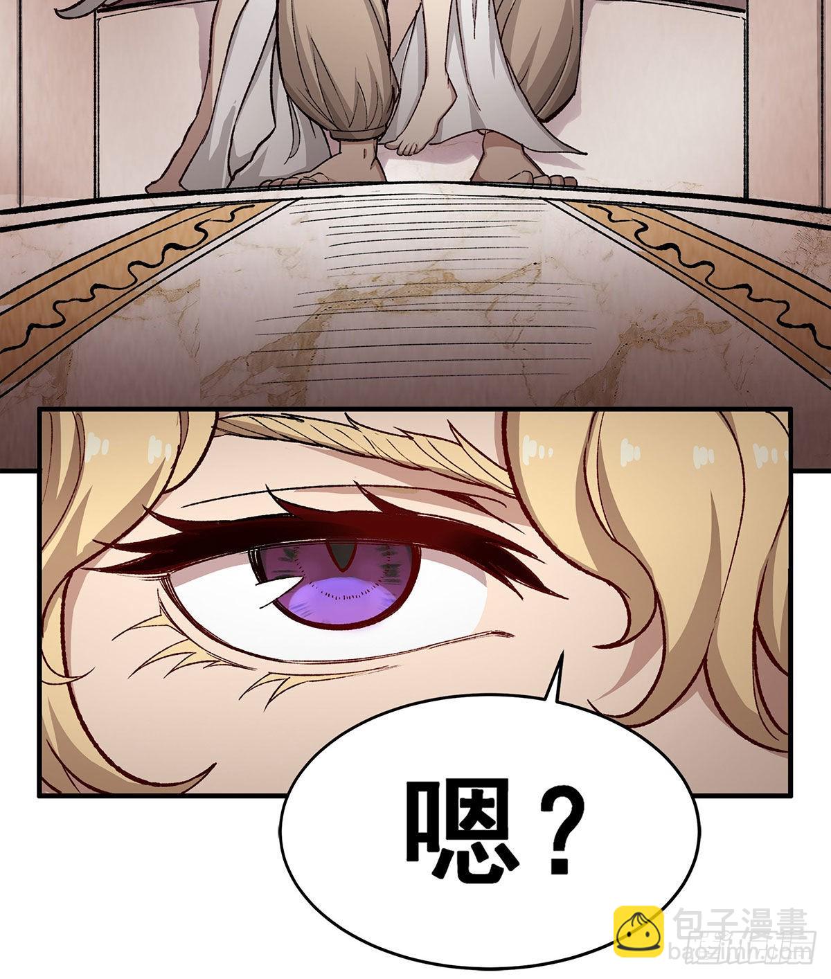第288话 天空之地(1/2)-第292话