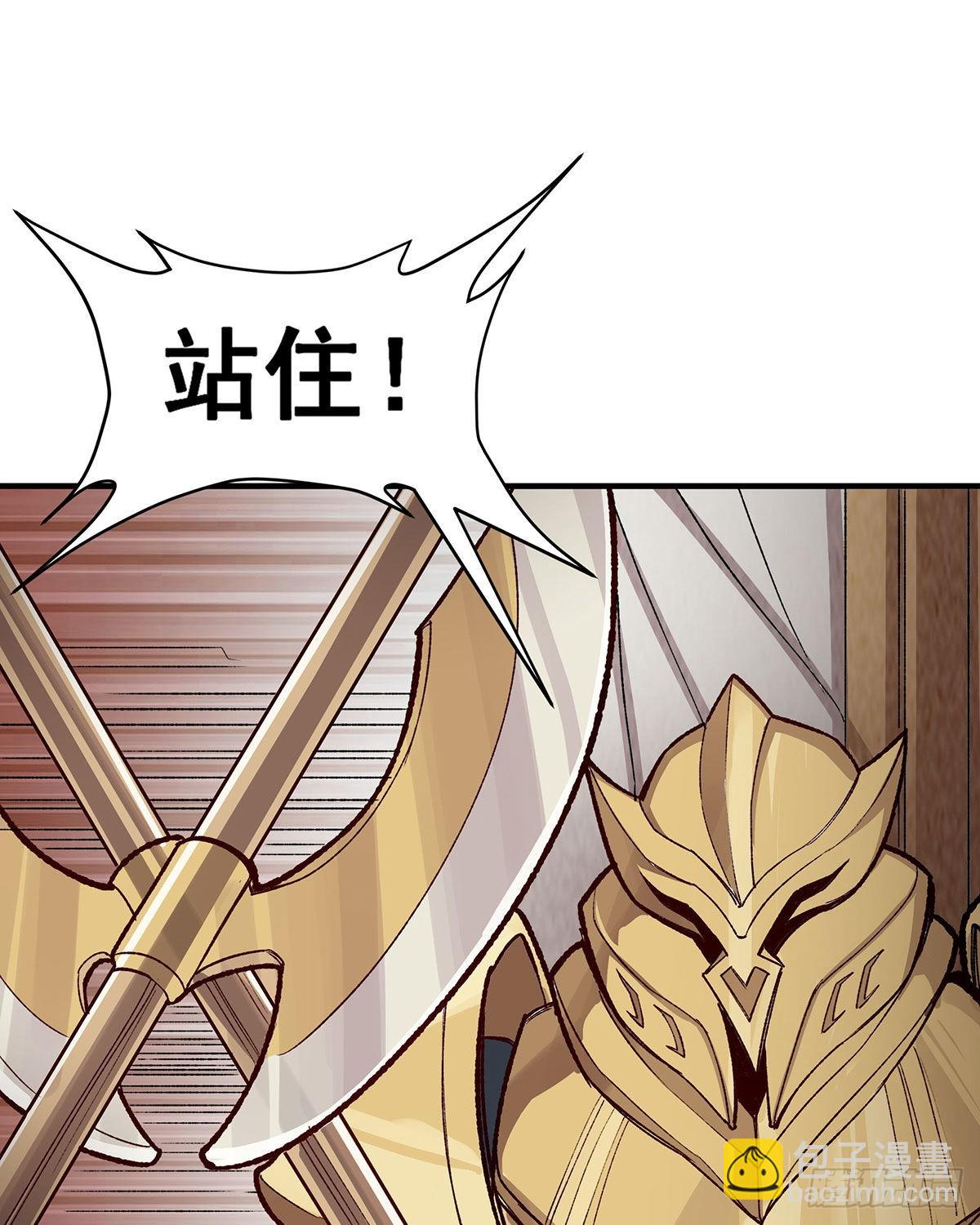第288话 天空之地(1/2)-第292话