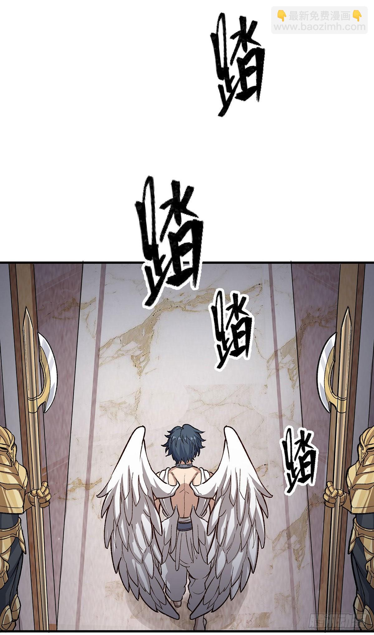 第288话 天空之地(1/2)-第292话